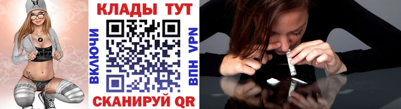 Героин Питкяранта