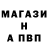 КЕТАМИН VHQ Sean Marc