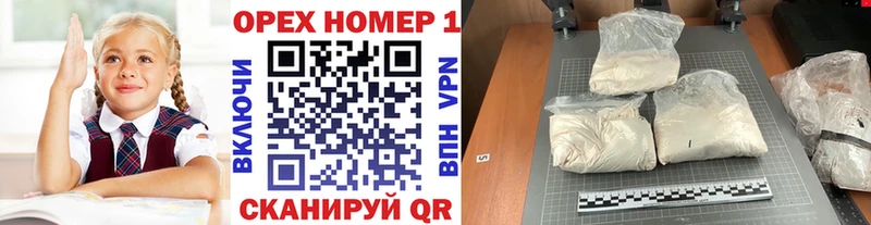 Кокаин 98%  Питкяранта 