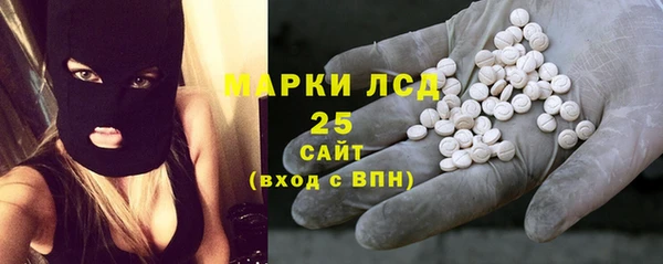 ALPHA-PVP Алексеевка