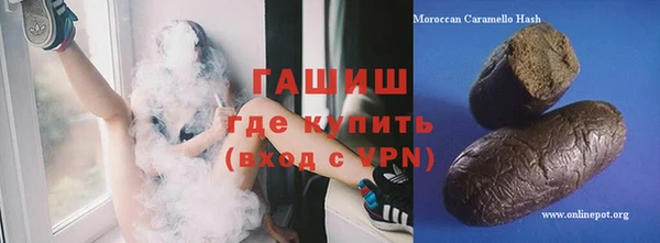 дурь Алзамай