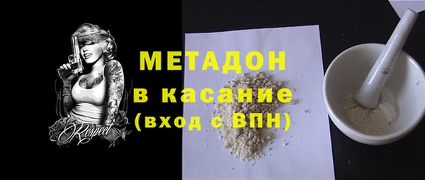 дурь Алзамай