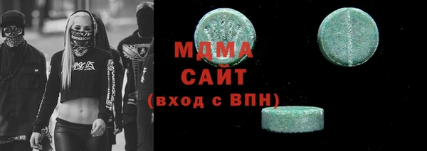 СК Няндома