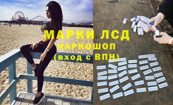 дистиллят марихуана Нягань
