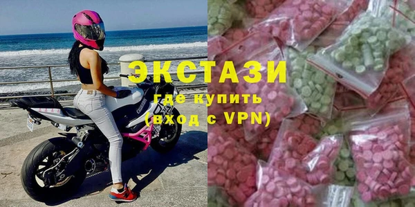 дурь Алзамай