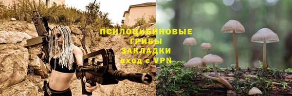 мефедрон Абаза