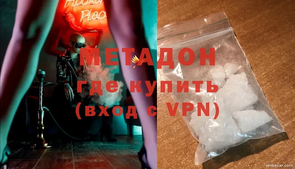 дурь Алзамай