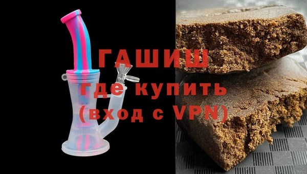 ALPHA-PVP Алексеевка