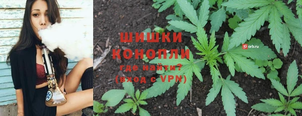 дистиллят марихуана Нягань
