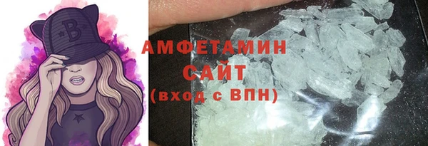СК Няндома