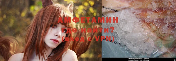мдпв Нязепетровск