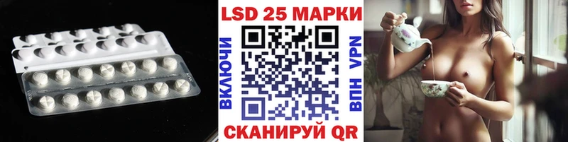 купить OMG ссылка LSD-25 экстази ecstasy Питкяранта